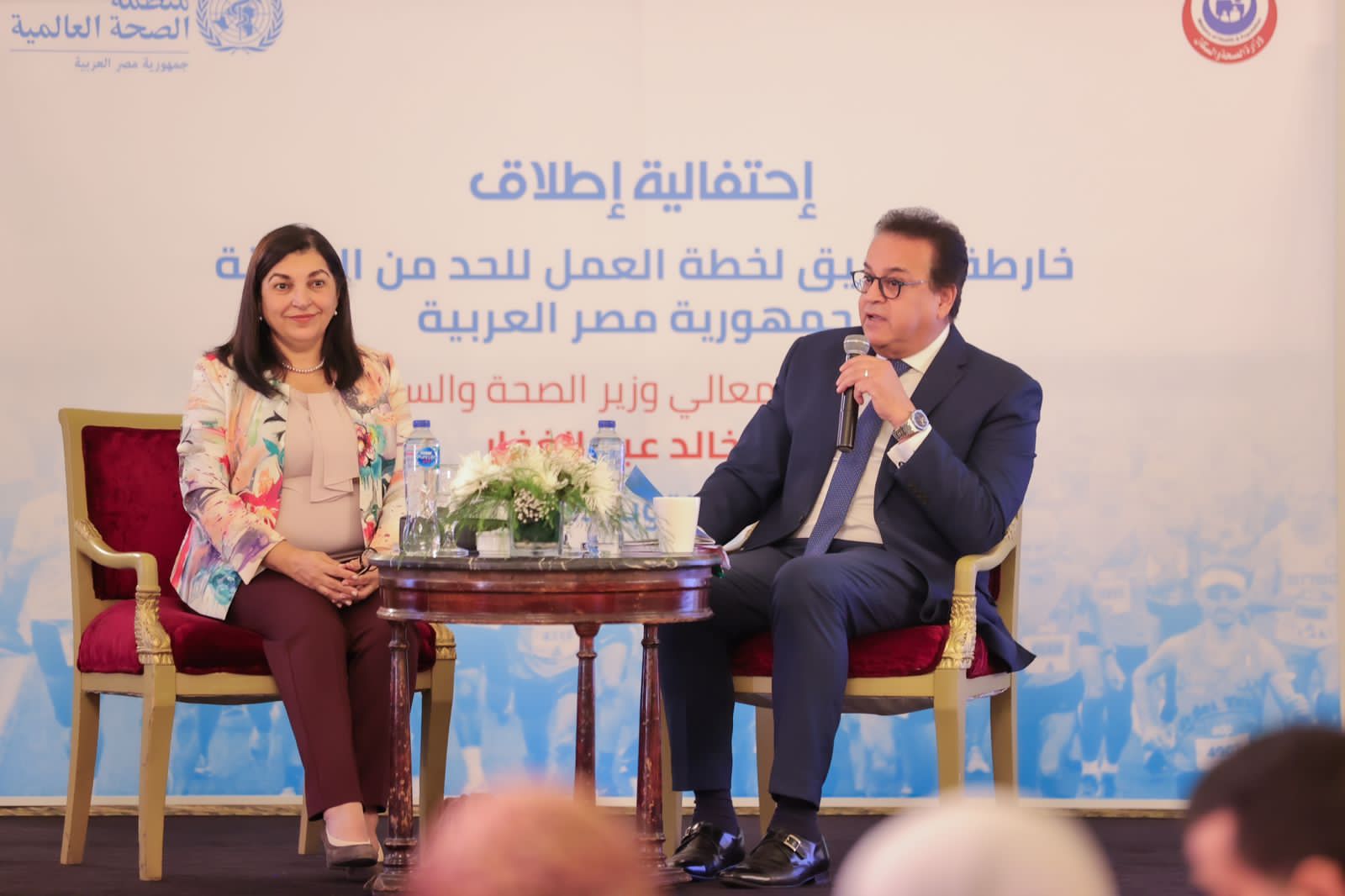 وزير الصحة يشهد فعاليات إطلاق خارطة الطريق للحد من السمنة