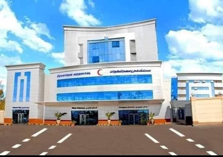 مستشفى مصر للطيران يحقق إنجازاً طبياً بإجراء جراحة معقدة لتمدد الشريان الأورطي