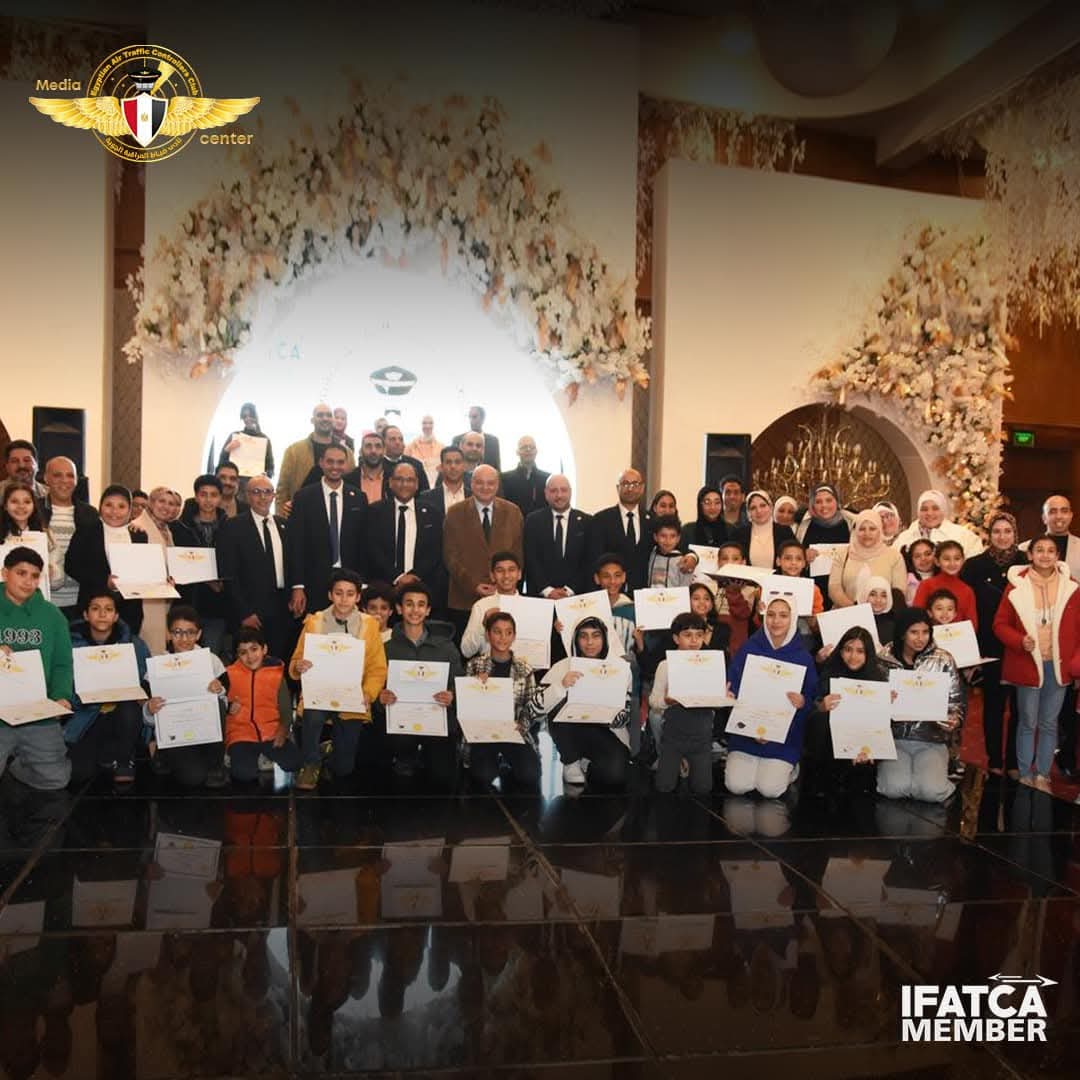 نادي ضباط المراقبة الجوية يكرّم أبناء أعضائه المتفوقين في حفل تكريمي مميز