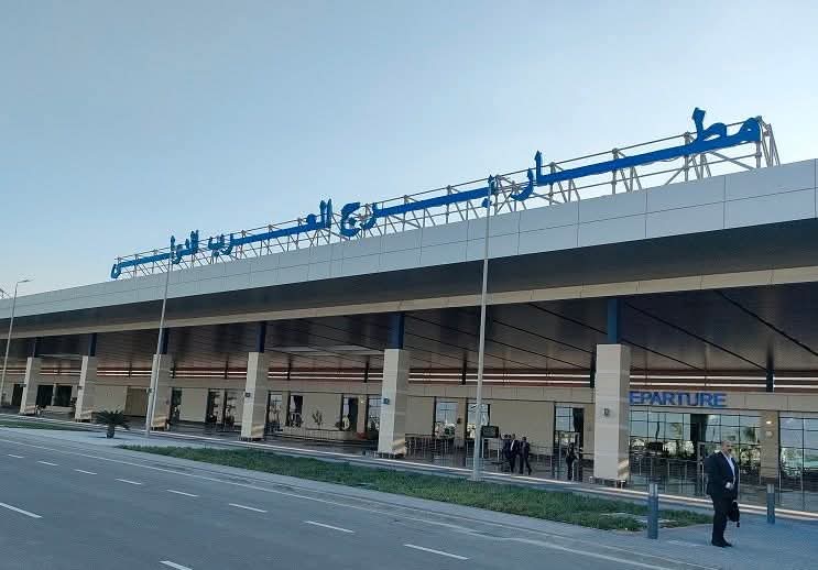 برج العرب يتغير اسمه رسميًا إلى مطار الإسكندرية برمز عالمي جديد (HEAX)