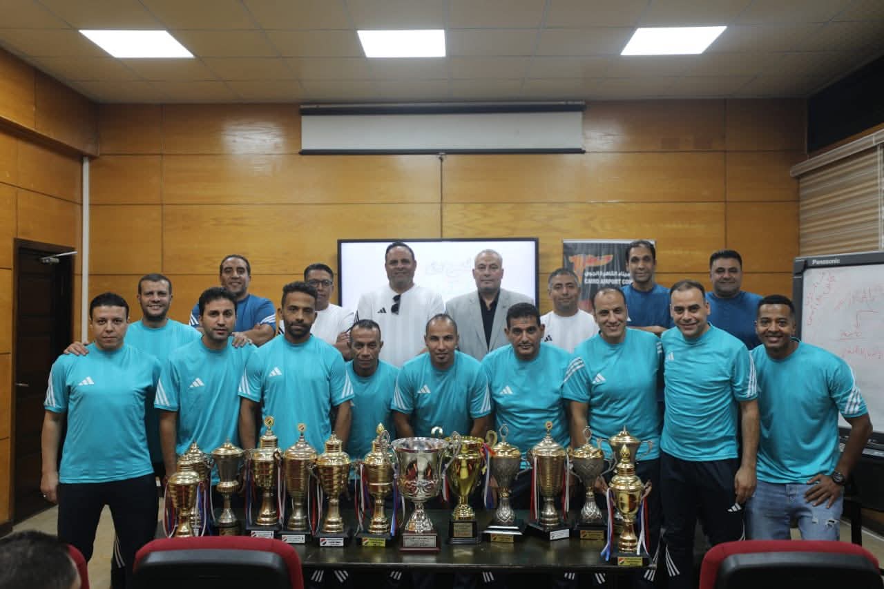 ميناء القاهرة الجوي يشارك في دوري الشركات ببورسعيد ويكرّم أبطاله في كرة القدم الخماسية