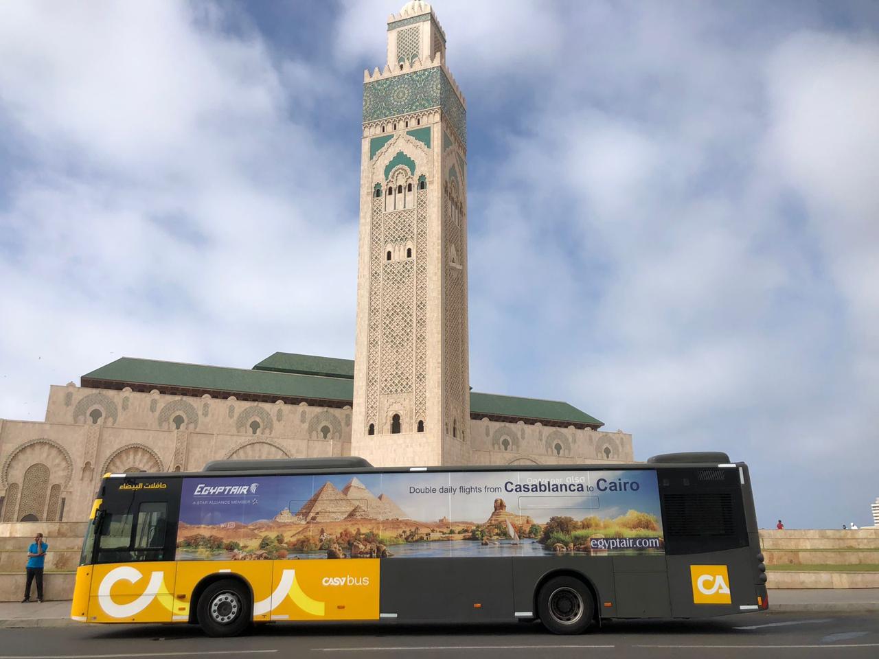 مصر للطيران تطلق حملة ترويجية لتعزيز الرحلات الجوية بين القاهرة وكازابلانكا