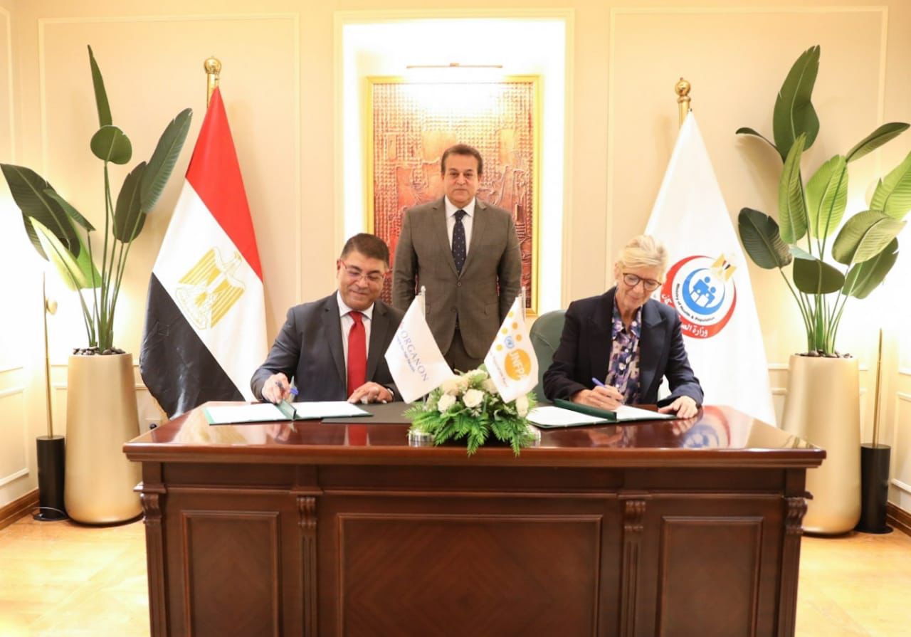 توقيع بروتوكول بين صندوق الأمم المتحدة للسكان وأورجانون لدعم برامج تنظيم الاسرة