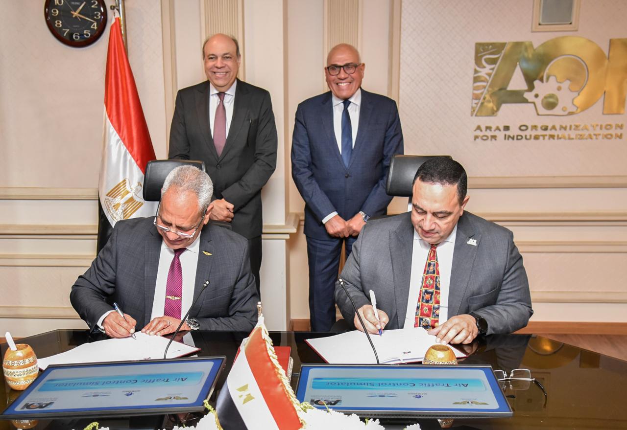 بروتوكول مصري لتصنيع محاكيات الطيران محليًا بين الطيران المدني والعربية للتصنيع