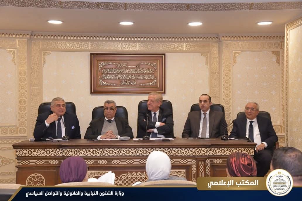 لجنة الخطة والموازنة تناقش الحساب الختامي لموازنة وزارة الطيران بحضور اللواء منتصر مناع