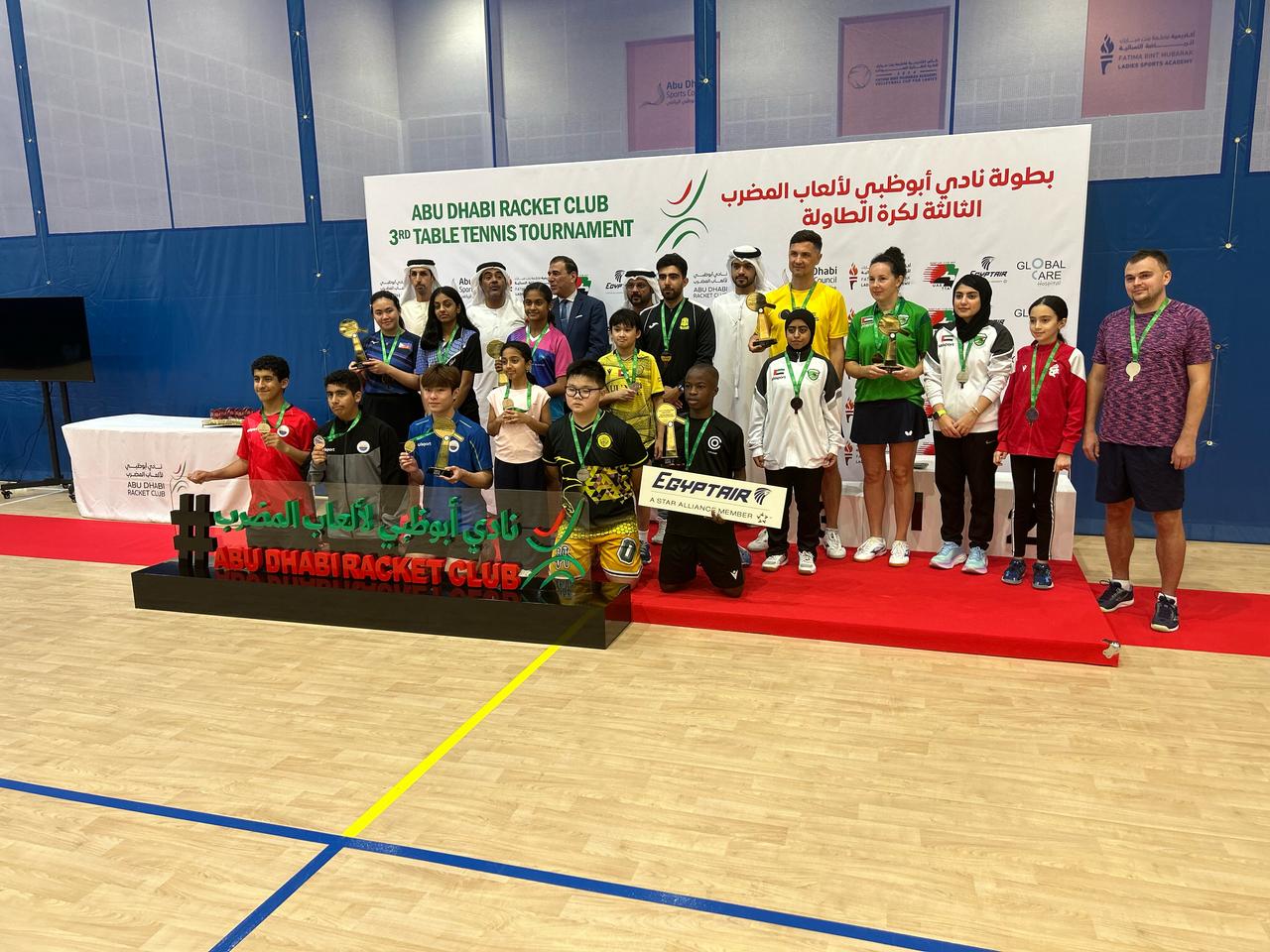 مصر للطيران تكرّم الفائزين ببطولة نادي أبوظبي لألعاب المضرب
