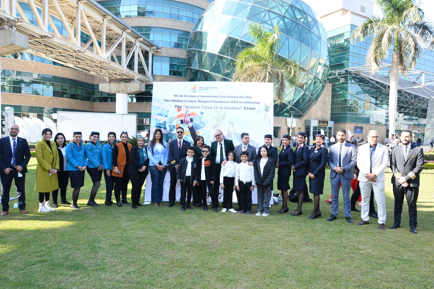 مصر للطيران تُبرز التزامها المجتمعي بمشاركتها في احتفال مستشفى 57357 بيوم الطيران العالمي