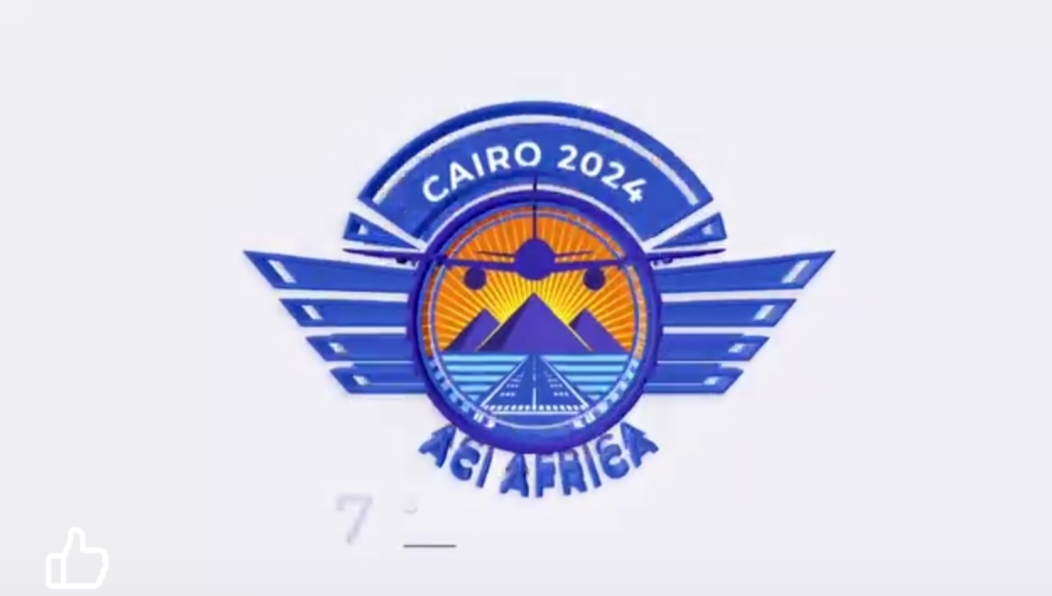 القابضة للمطارات تطلق  شعار مؤتمر ومعرض المجلس الدولي للمطارات " القاهرة 2024"