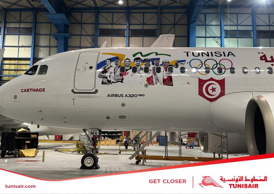 TUNISAIR تكشف النقاب عن طائرتها الخاصة لدعم الفريق التونسي في أولمبياد باريس 2024
