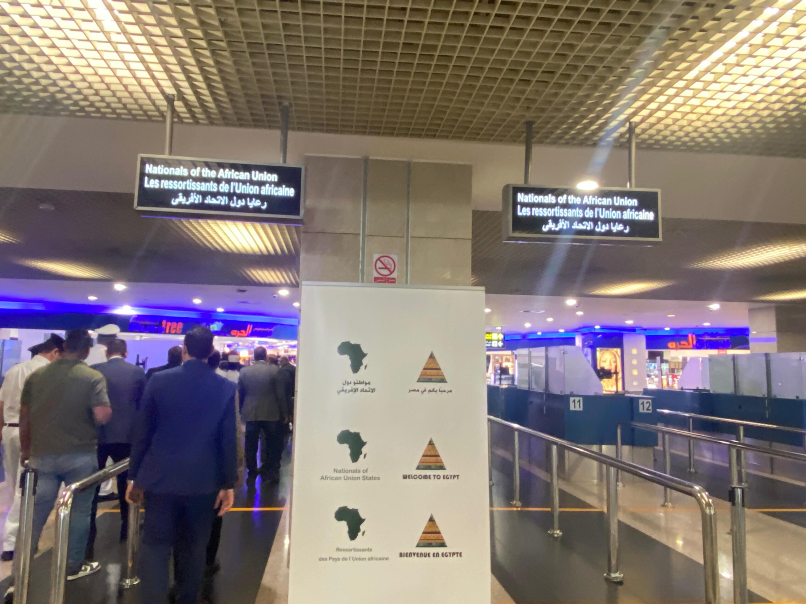 مطار القاهرة يحتفي بيوم إفريقيا .. 10 مسارات خاصة لتيسير إجراءات الأفارقة