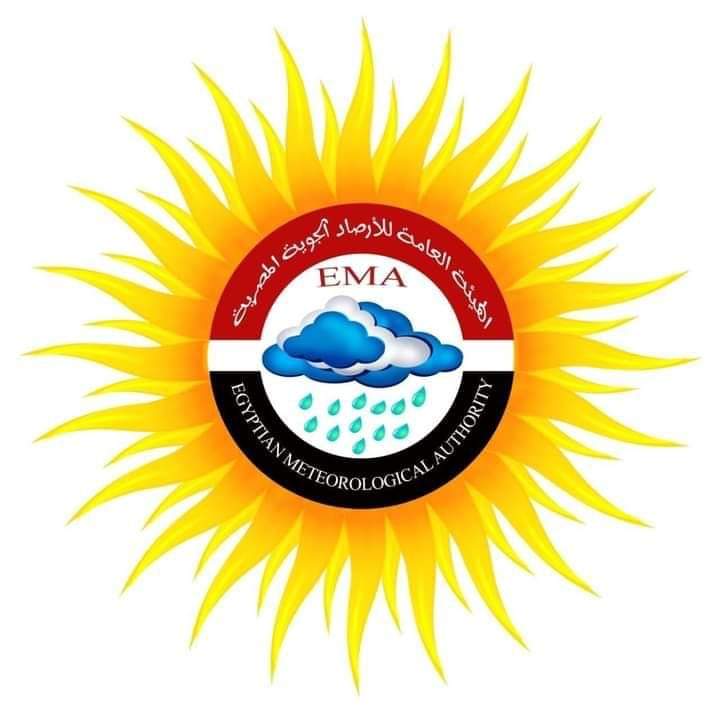 الهيئة العامة للأرصاد الجوية تستقبل وفدا من الوكالة الأمريكية للمحيطات والغلاف الجوي