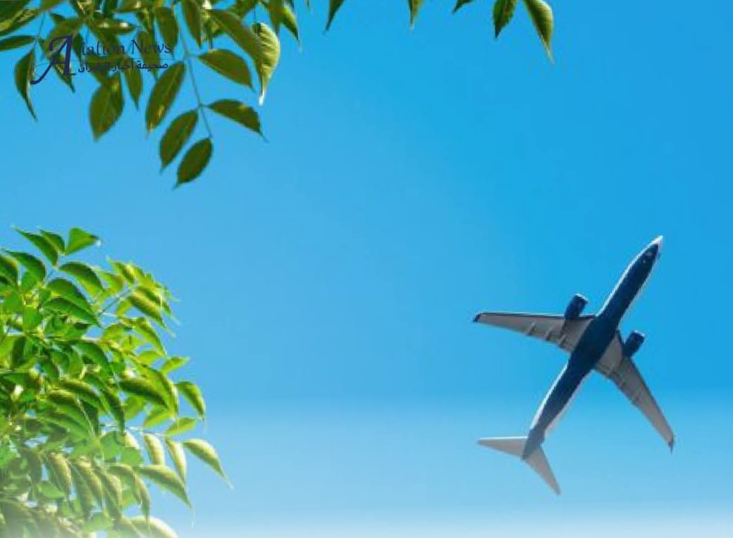 شراكة استراتيجية بين "Env-isa" و"AFRAA" لتعزيز الاستدامة في قطاع الطيران الإفريقي