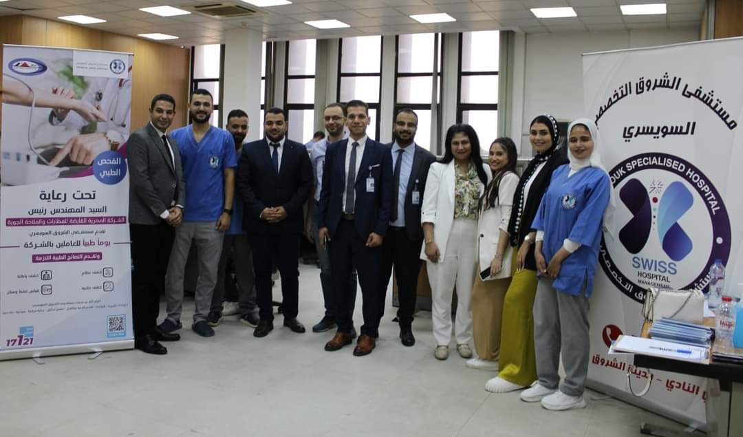 استمراراً للخدمات الصحية المقدمة للعاملين ..يوم طبي مجاني بالقابضة المطارات