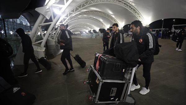 عودة الأهلي إلى أرض الوطن بعد تعادل مثير في الجزائر ضمن منافسات دوري أبطال إفريقيا