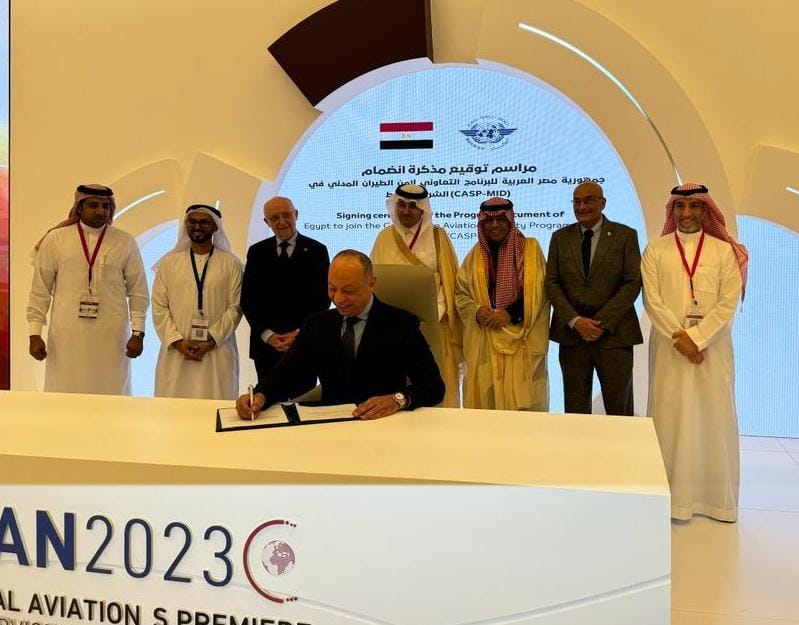 وزارة الطيران  يشارك في المؤتمر الدولي لمفاوضات الخدمات الجوية (ICAN)  بالرياض