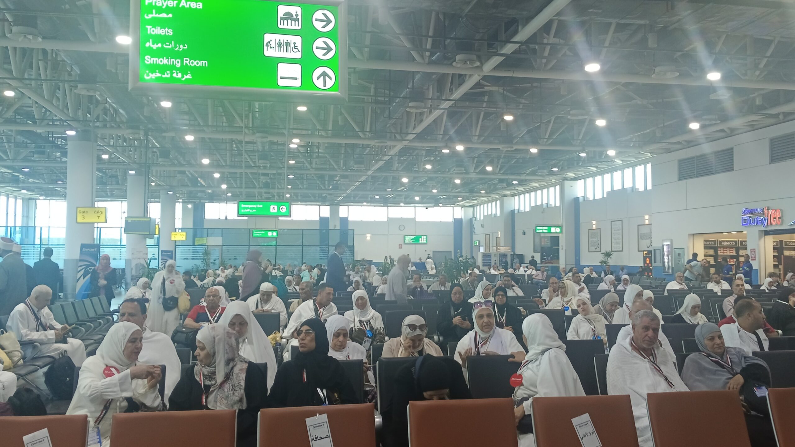 غدا ..مصر للطيران تسير  12 رحلة جوية لسفر حجاج بيت الله الحرام