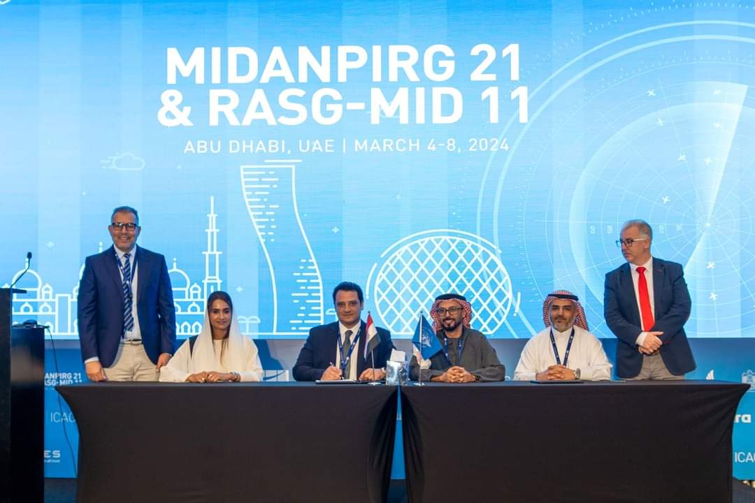 وزارة الطيران تعزز التعاون الإقليمي بتوقيع مذكرة تفاهم مع سلطات التحقيق في حوادث الطيران