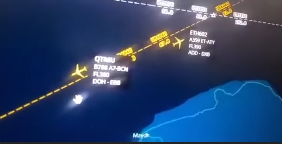 تحقيق في حادث تصادم وشيك بين طائرتين فوق خليج عدن