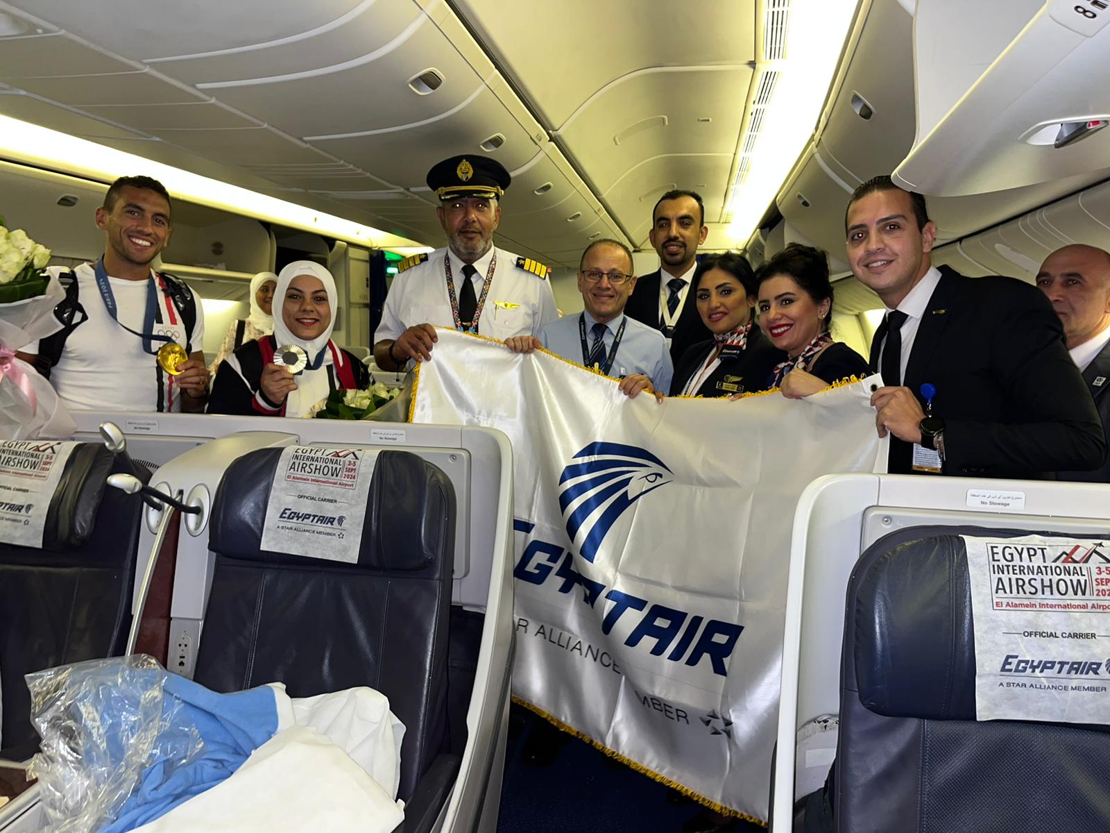 مصرللطيران تحتفل بأبطال مصر فى أولمبياد باريس 2024