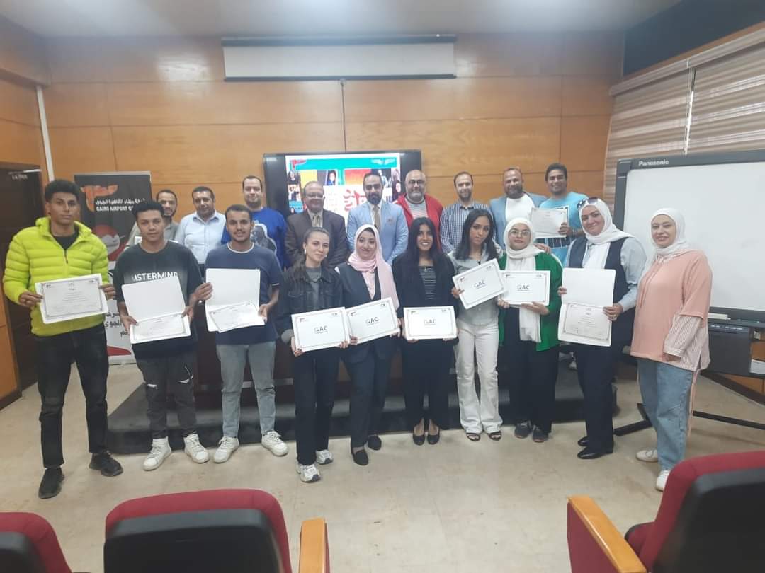 القابضة للمطارات تدعم الشباب من خلال دورات تدريبية في إطار مبادرة "بداية"