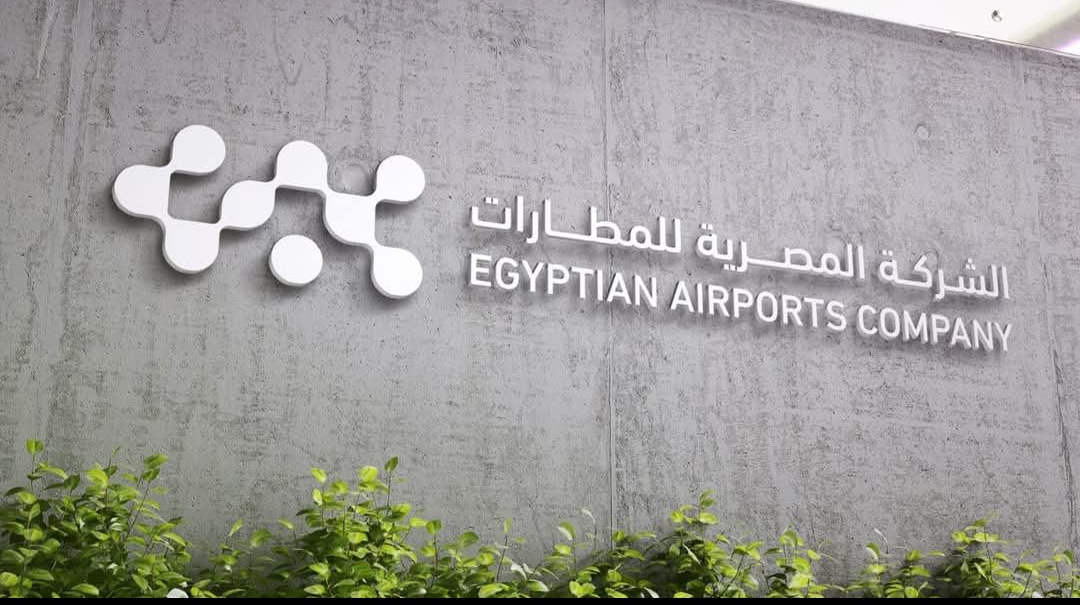 على مدار 23 عاماً.. المطارات المصرية تواصل الريادة وتعزيز مكانة مصر على خريطة الطيران