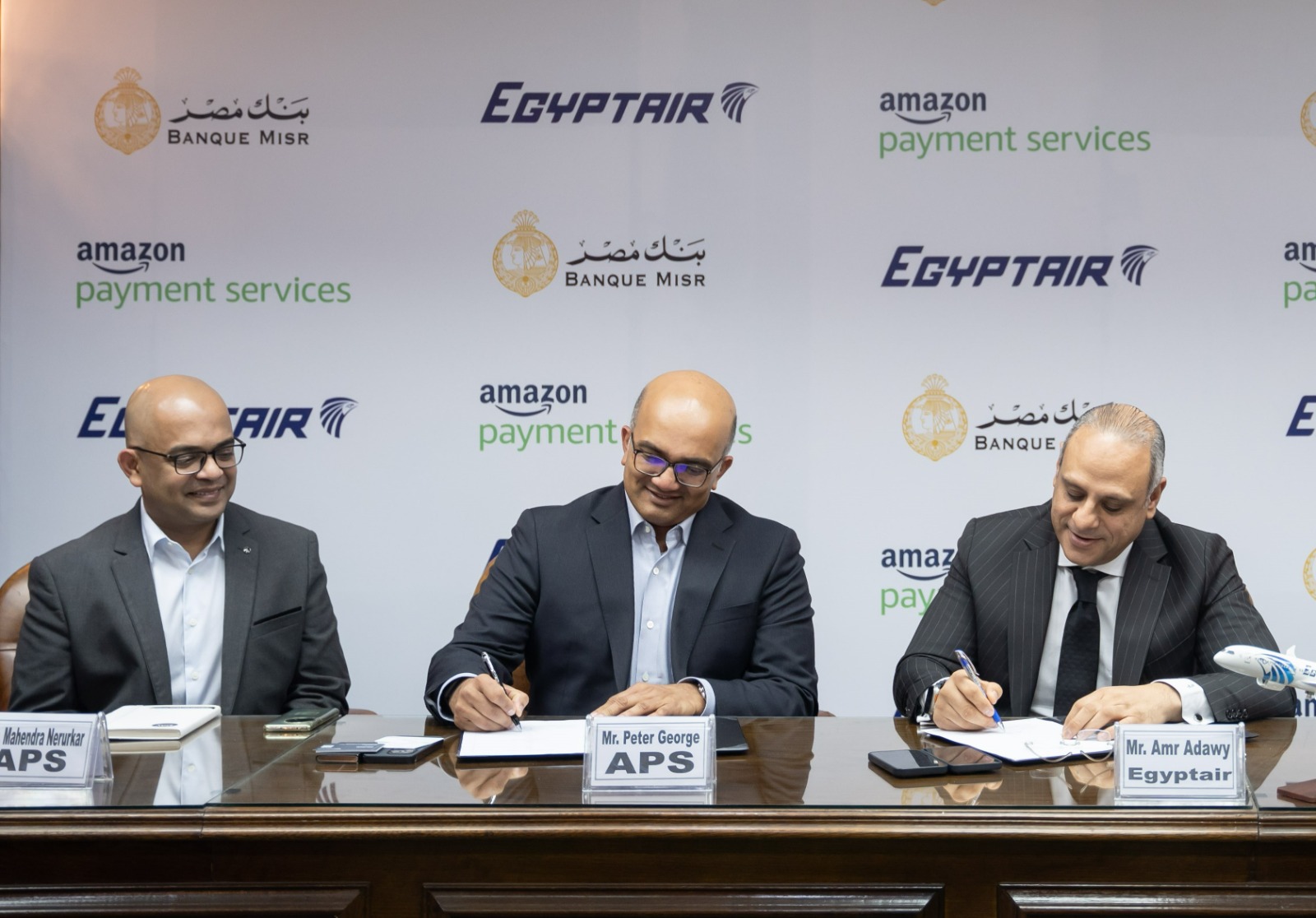 مصر للطيران تقدم حلول دفع مرنة وآمنة للمسافرين بالشراكة مع بنك مصر وامازون للدفع الالكتروني 