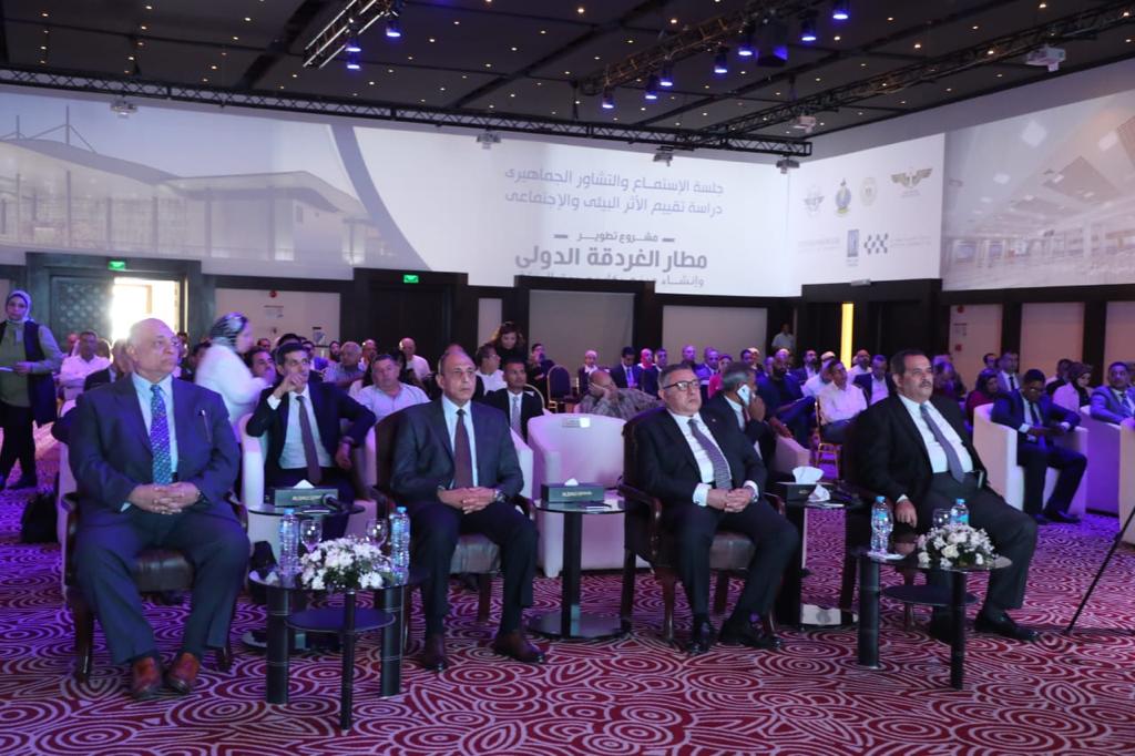 المصرية للمطارات: عدد المسافرين بمطار الغردقة سيتجاوز ال 10 مليون راكب بحلول 2025