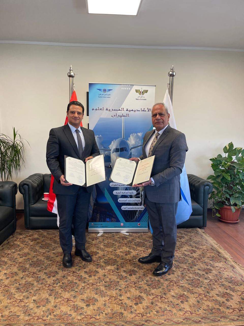 بروتوكول تعاون بين أكاديمية الطيران والإدارة المركزية لحوادث الطيران لتعزيز السلامة الجوية