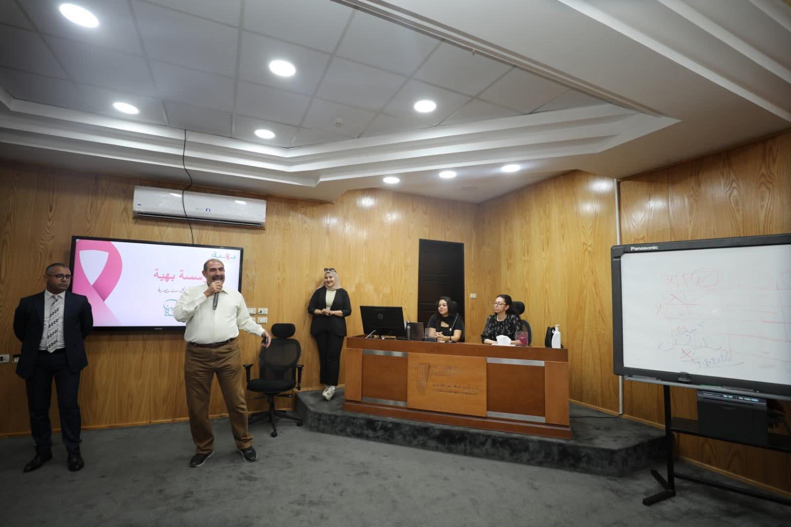 ميناء القاهرة الجوي يعزز الوعي الصحي للسيدات بندوة عن أورام الثدي