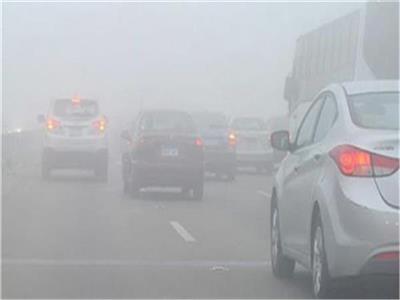 الأحوال الجوية تشهد تغيرات ملحوظة غداً وتحذيرات من الشبورة المائية