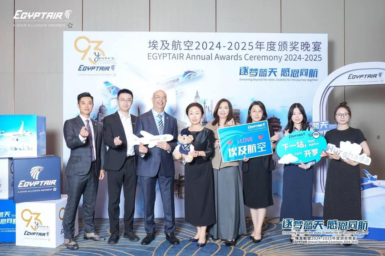 مصر للطيران تحتفي بشركائها المتميزين في الصين